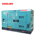 38kVA/30kw Cummins Super Silent Diesel Generator Set